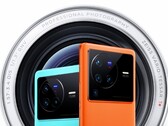 La serie X80 potrebbe avere ancora un lancio. (Fonte: Vivo)