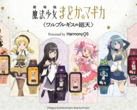 Sei smartwatch Garrack Madoka Magica esposti insieme ai personaggi dell'anime che rappresentano.