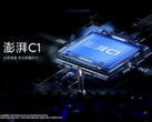 Xiaomi rivitalizza la sua linea di processori Surge. (Fonte: YouTube)