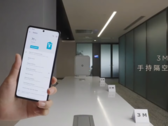 Il nuovo sistema Space Charge di Motorola. (Fonte: SparrowsNews via YouTube)