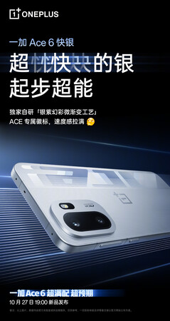 Il OnePlus Ace 6 in Quick Silver. (Fonte: OnePlus)