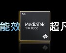 Il MediaTek Dimensity 8300 è stato annunciato ufficialmente (immagine tramite Mochamad Farido Fanani su X)