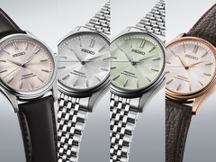Nella foto, da sinistra a destra: Seiko Presage HCC003, HCC001, HCC002 e HCC008.