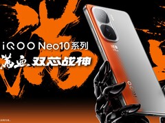 IQoo Neo10 e iQoo Neo10 Pro hanno un design identico. (Fonte: iQoo)