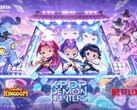 Le prime impressioni dei giocatori su CookieRun: Kingdom, il crossover dei Cacciatori di Demoni KPop, si concentrano sulla pressione della valuta dell'evento più leggera e sui contenuti più ampi dell'evento.