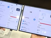 Secondo le ultime notizie provenienti dalla Corea del Sud, il primo dispositivo arrotolabile di Samsung potrebbe arrivare prima del Galaxy Z TriFold 2.
