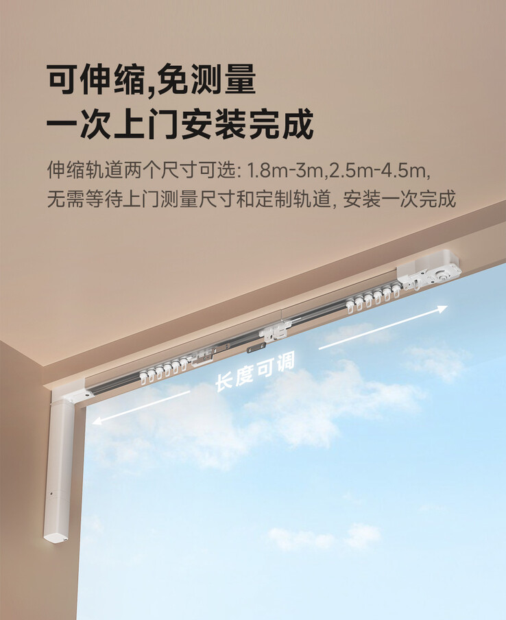 Il Linptech Smart Curtain Motor C4 è dotato di un binario telescopico. (Fonte: Xiaomi)