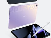 L'OPPO Pad è pronto per il lancio. (Fonte: OPPO via Weibo)