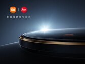 La serie Xiaomi 12S è arrivata. (Fonte: Xiaomi)