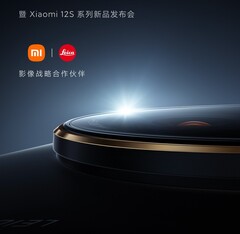 La serie Xiaomi 12S è arrivata. (Fonte: Xiaomi)