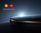La serie Xiaomi 12S è arrivata. (Fonte: Xiaomi)