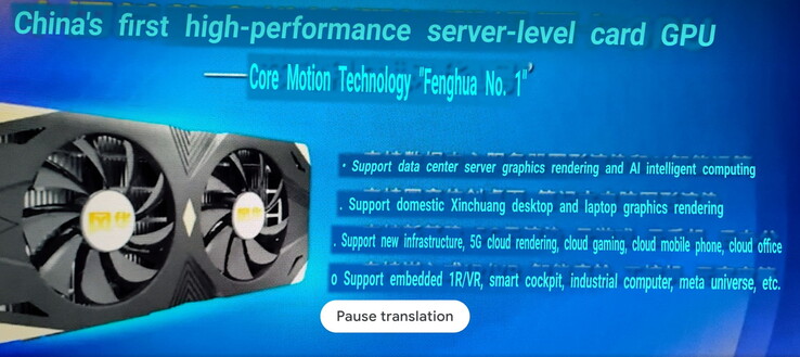 Traduzione con apprendimento automatico (Fonte: Videocardz)