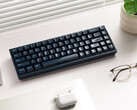 Tastiera da gioco Keychron Q16 HE TMR con telaio e keycaps in ceramica. (Fonte: Keychron)