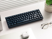 Tastiera da gioco Keychron Q16 HE TMR con telaio e keycaps in ceramica. (Fonte: Keychron)
