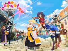 Immagine principale del prossimo gioco di ruolo per dispositivi mobili free-to-play «KonoSuba» di Kadokawa.