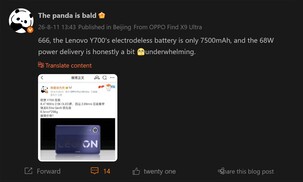 Specifiche tecniche della batteria trapelate relative al Legion Y700 Infinite (traduzione automatica)