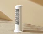 Lo Smart Tower Heater Lite di Xiaomi è ora disponibile in alcuni Paesi dell'Unione Europea. (Fonte: Xiaomi)