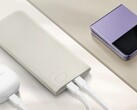 Samsung vende il suo ultimo power bank in un unico colore per ora. (Fonte: Samsung)