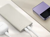 Samsung vende il suo ultimo power bank in un unico colore per ora. (Fonte: Samsung)