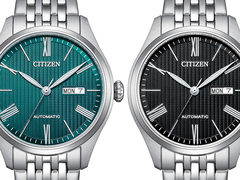 Orologi Citizen NH8410 di recente lancio
