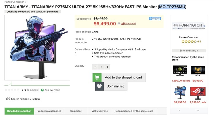 Il nuovo monitor da gioco Titan Army P276MX 5K Mini-LED è ora disponibile per l’acquisto a Hong Kong.