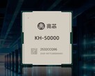 Zhaoxin presenta il chip AI-PC KaiXian KX-7000N e la CPU server Kaisheng KH-50000 a 96 core a WAIC 2025 (Fonte: Zhaoxin)