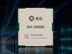 Zhaoxin presenta il chip AI-PC KaiXian KX-7000N e la CPU server Kaisheng KH-50000 a 96 core a WAIC 2025 (Fonte: Zhaoxin)