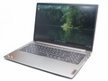 Recensione del portatile Lenovo ThinkBook 15 G4