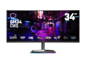 Cooler Master lancia i monitor da gioco curvi GM27-CFX e GM34-CWQ, ciascuno con copertura DCI-P3 del 98% (Fonte: Cooler Master)