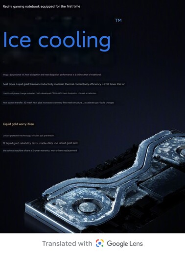 Sistema di raffreddamento Ice Cooling (Fonte immagine: Redmi)