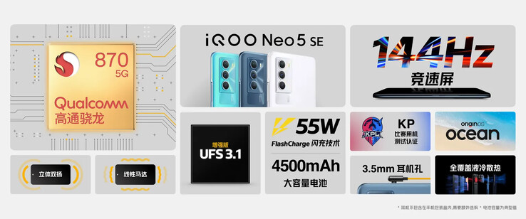Le principali caratteristiche di iQOO Neo5S e 5 SE. (Fonte: iQOO)