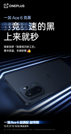 Il OnePlus Ace 6 nella versione Competition Black. (Fonte: OnePlus)