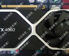 La RTX 4060 e la RTX 4060 Ti dovrebbero essere dotate di un'interfaccia PCIe Gen4 x8. (Fonte: @KittyYYuko su Twitter)