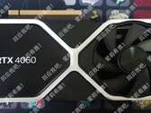 La RTX 4060 e la RTX 4060 Ti dovrebbero essere dotate di un'interfaccia PCIe Gen4 x8. (Fonte: @KittyYYuko su Twitter)