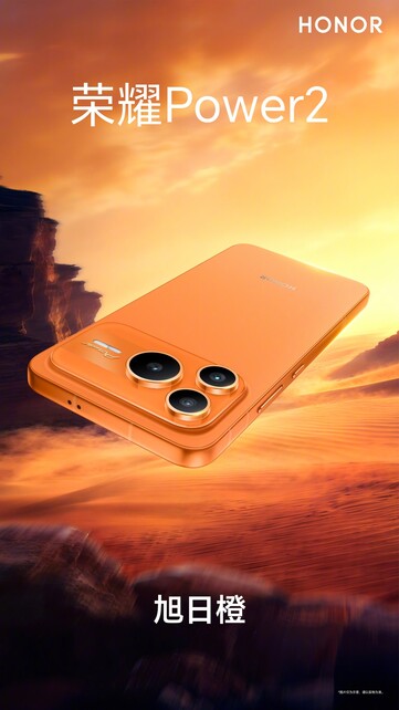 Honor Power 2 in Sunburst Orange assomiglia molto all'iPhone 17 Pro in Arancione Cosmico