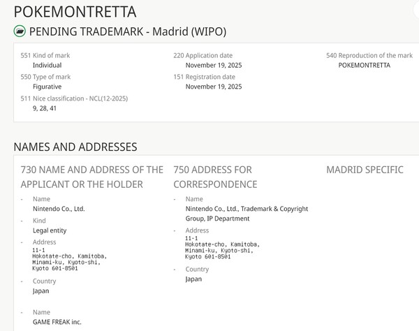 POKEMONTRETTA Game Freak e il deposito del marchio Nintendo (Fonte immagine: screenshot, WIPO)