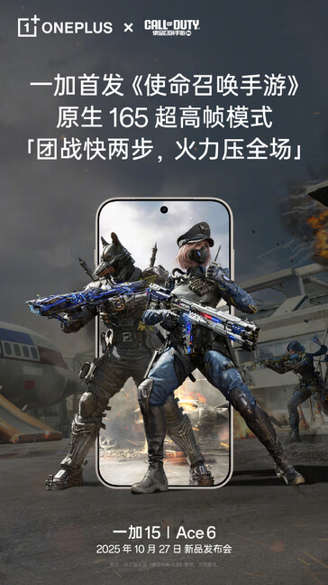 confermato il gameplay a 165 FPS per il OnePlus Ace 6 in Call of Duty Mobile. (Fonte: OnePlus)