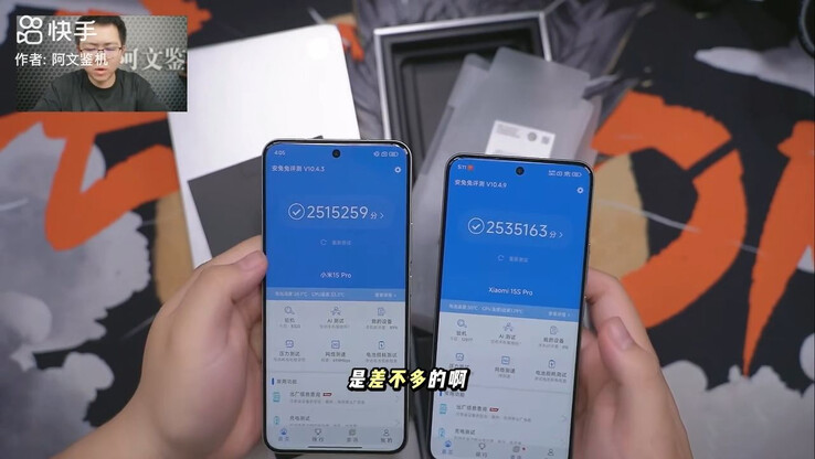 Confronto di benchmark AnTuTu tra Xiaomi 15 Pro e 15S Pro (Fonte immagine: 阿文鉴机 via 鱼我所欲也者)
