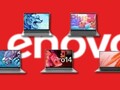 Lenovo sta rilasciando una gamma di portatili Windows 11 in Cina il 28 settembre. (Fonte immagine: Lenovo - modificato)