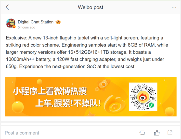 Digital Chat Station su Weibo (traduzione automatica)