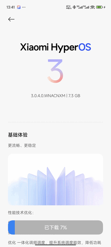 HyperOS 3 OTA stabile su Xiaomi 14 Ultra. (Fonte immagine: Xiaomi Community)