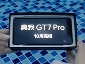 Il GT7 Pro fa una nuotata. (Fonte: Realme)