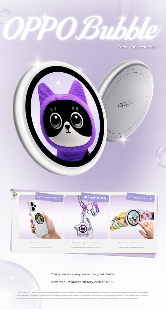 Un poster teaser per lo schermo selfie Oppo Bubble Trendy