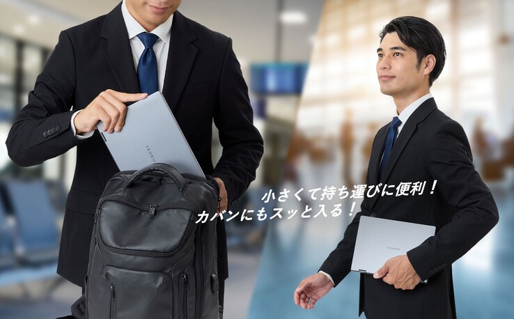Il laptop ultracompatto Tenku Note Pro AI potrebbe rappresentare una scelta valida per gli appassionati di portabilità.