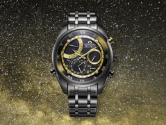 Citizen AH7064-52E. (Fonte: Citizen)