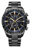 L'orologio Citizen Attesa Jaxa HTV-X. (Fonte: Citizen)