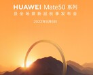 La serie Huawei Mate 50 arriverà il 6 settembre. (Fonte: Huawei)