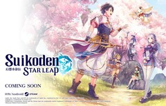 Immagine principale di "Suikoden Star Leap" di Konami.