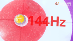 L'ultimo annuncio di Motorola prende in giro il display dell'X30. (Fonte: Motorola via Weibo)