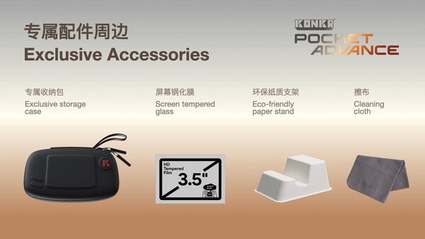 Accessori ufficiali per il Konkr Pocket Advance.